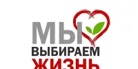 Флешмоб «Беларусь против наркотиков». Присоединяйся и ты!