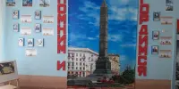 Торжественное открытие музейной комнаты "Память и боль белорусской земли"