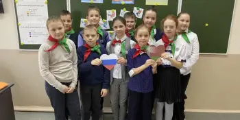 Единый урок, посвящённый Дню единения народов Беларуси и России.