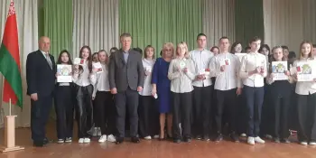 Торжественное мероприятие, посвященное 30-летию Конституции Республики Беларусь