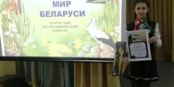 ПОЗДРАВЛЯЕМ ПОБЕДИТЕЛЕЙ!