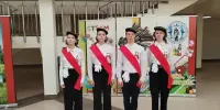 СМОТР-КОНКУРС СРЕДИ ЗНАМЕННЫХ ГРУПП