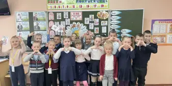 Единый урок, посвященный Дню семьи