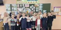 Единый урок, посвященный Дню семьи