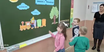 17 мая 2025 года прошла "ПЕРВОКЛАССНАЯ СУББОТА"