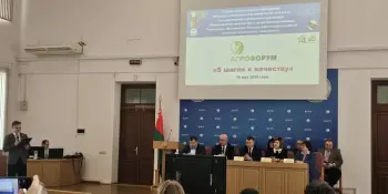 Участие в областном форуме аграрной направленности "5 шагов к качеству"