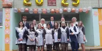 Торжественная линейка, посвященная празднику Последнего звонка