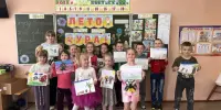 ДЕНЬ 3 "ДЕНЬ ДРУЖБЫ"