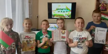 День 4 "День знатоков"