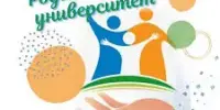 Родительский университет "Безопасность детей – общее дело"