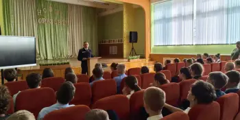 Встреча с инспектором ИДН