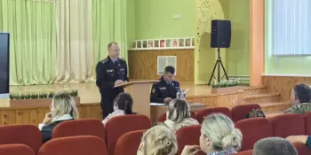 Родительский университет "Безопасность детей – общее дело"