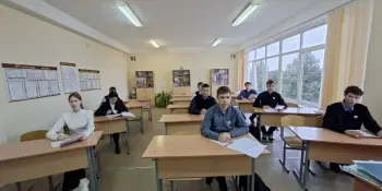 19 сентября в школе прошёл первый этап олимпиады по финансовой грамотности