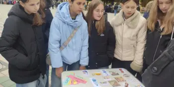 "ФЕСТИВАЛЬ ПРОФЕССИЙ"