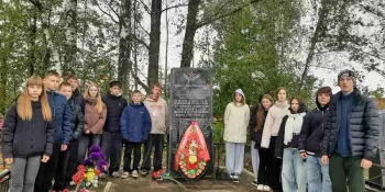 Акция "Обелиск"