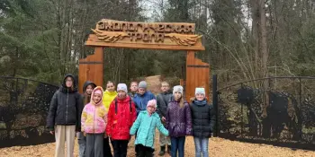 Осенний лагерь "Солнышко" второй день