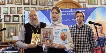 "АРХАНГЕЛЬСКИЙ ГЛАС"