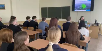 Профориентационная встреча "Как поступить в сельскохозяйственную академию?"