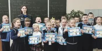 Встреча сотрудников МЧС с учащимися  начальной школы