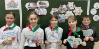 3 декабря - Международный день инвалидов