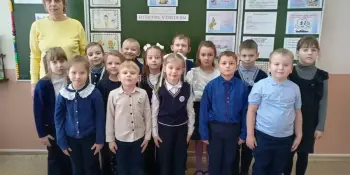 Занятие по интересам в группе продленного дня
