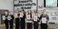 "Маленькие герои большой войны"