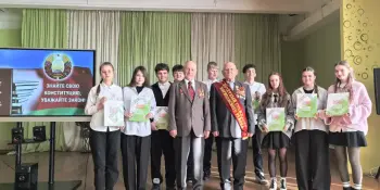 Торжественное мероприятие "Я - гражданин Республики Беларусь"