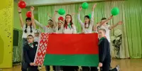 Конкурс патриотических флешмобов "Беларусь в моем сердце!"