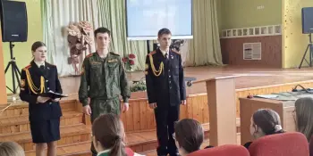 Встреча с кадетами Борисовского кадетского училища Минской области