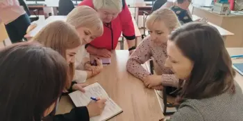 "Благоприятная психосоциальная рабочая среда: путь к процветанию работников и сильной организации"