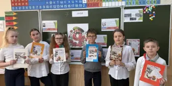 Единый урок, посвященный Дню Победы