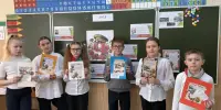 Единый урок, посвященный Дню Победы