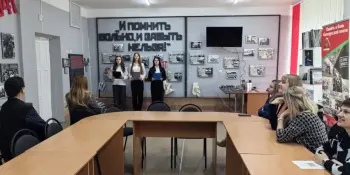 Семинар "Формирование лидерских качеств и развитие волонтерских инициатив в классных коллективах"