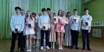 Вручение свидетельств об общем базовом образовании