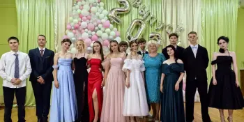 Выпускной вечер 2026!