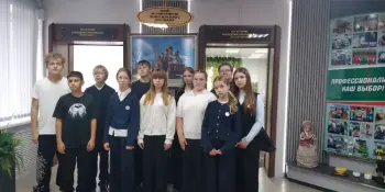 ТЕРРИТОРИЯ ПРОФЕССИОНАЛЬНОГО ВЫБОРА